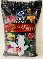 Субстрат для Орхідей RICH LAND /2,5л/ Україна