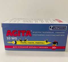 Инсектицид от мух  Агита 10WG /30г/ БелРеаХит
