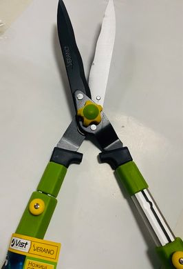 Ножиці садові 660мм із телескопічними ручками VERANO 71-824